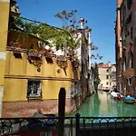 De L'osmarin Suites 3* Venezia