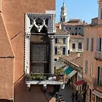 De L'osmarin Suites 3* Venezia