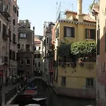 De L'osmarin Suites 3*