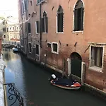 Affittacamere De L'osmarin Suites