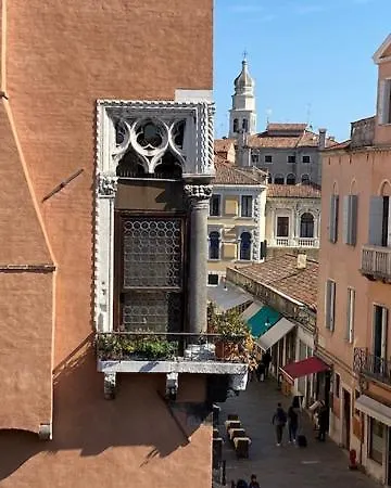 De L'osmarin Suites 3* Венеция