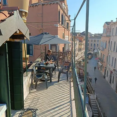 De L'osmarin Suites Венеция