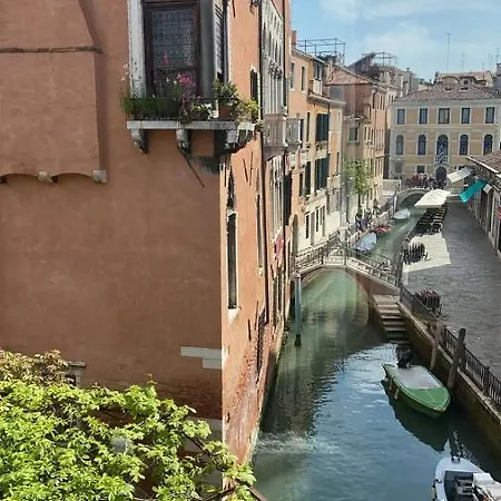 De L'osmarin Suites Guest house Venice