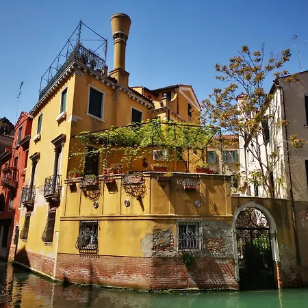 De L'osmarin Suites Guest house Venice