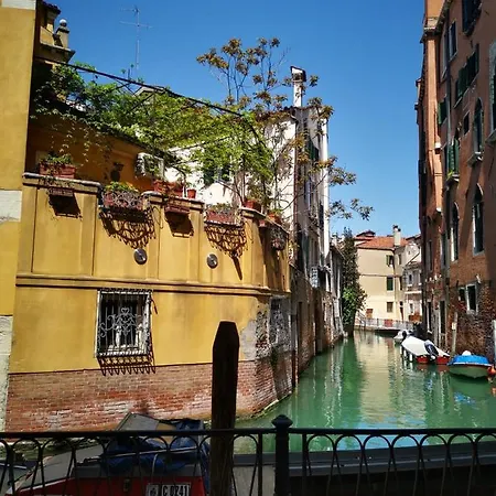 De L'osmarin Suites 3* Venice