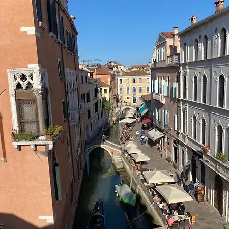 Guest house De L'osmarin Suites Venice