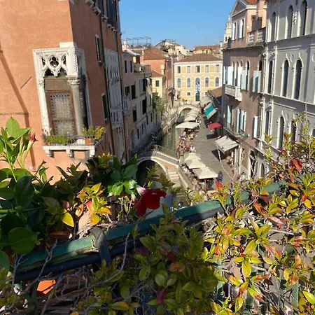 Guest house De L'osmarin Suites 3*