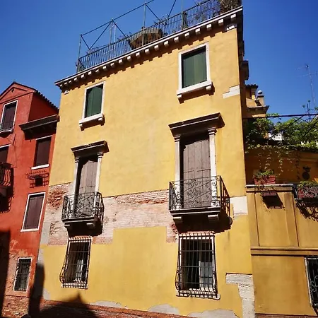 De L'osmarin Suites Guest house 3*