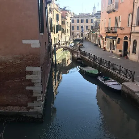 De L'osmarin Suites Guest house Venice