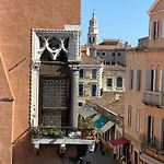 De L'osmarin Suites 3*