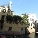 Гостевой дом De L'osmarin Suites Венеция