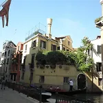 De L'osmarin Suites 3* البندقية