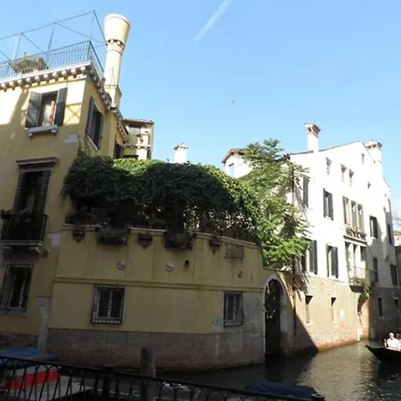 Pensión De L'osmarin Suites Venecia