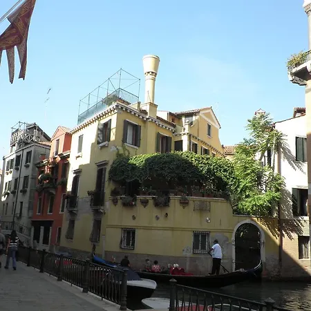 De L'osmarin Suites 3* Venecia